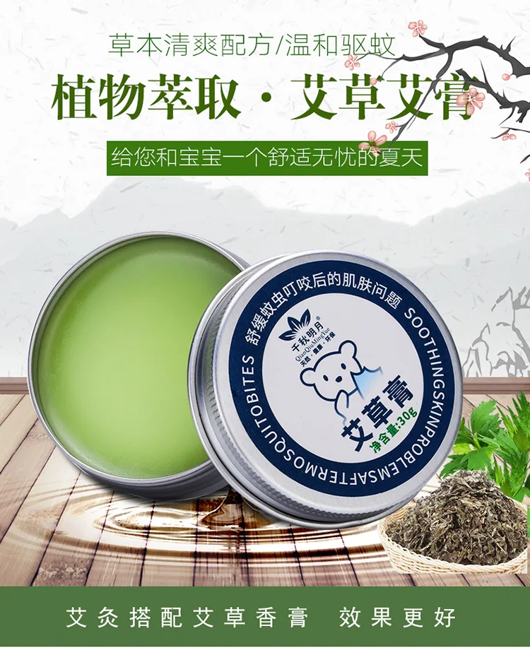 9456779265_92796216