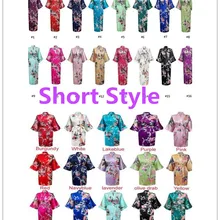 Горячая /розничная короткий/длинный стиль женский Павлин Шелковый Атлас для свадьбы, невесты, подружки невесты халат женский цветочный халат кимоно халат