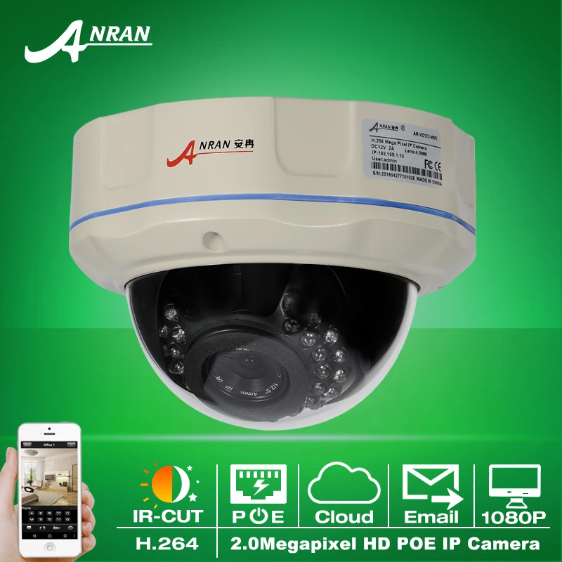  2.0 Megapixel 1080P HD POE Outdoor Waterproof Onvif H.264 Network IP Camera Night Vision IR Security Surveillance CCTV Camera 