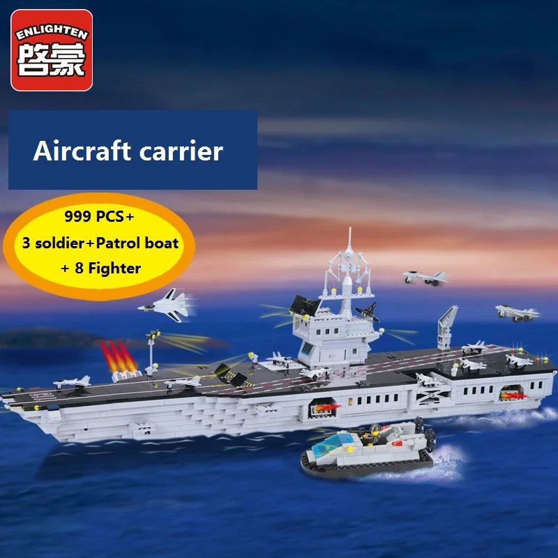

Hot-selling large-scale assembled block toys by parcel post Large Building block assembly Mothership Best gift for the bab