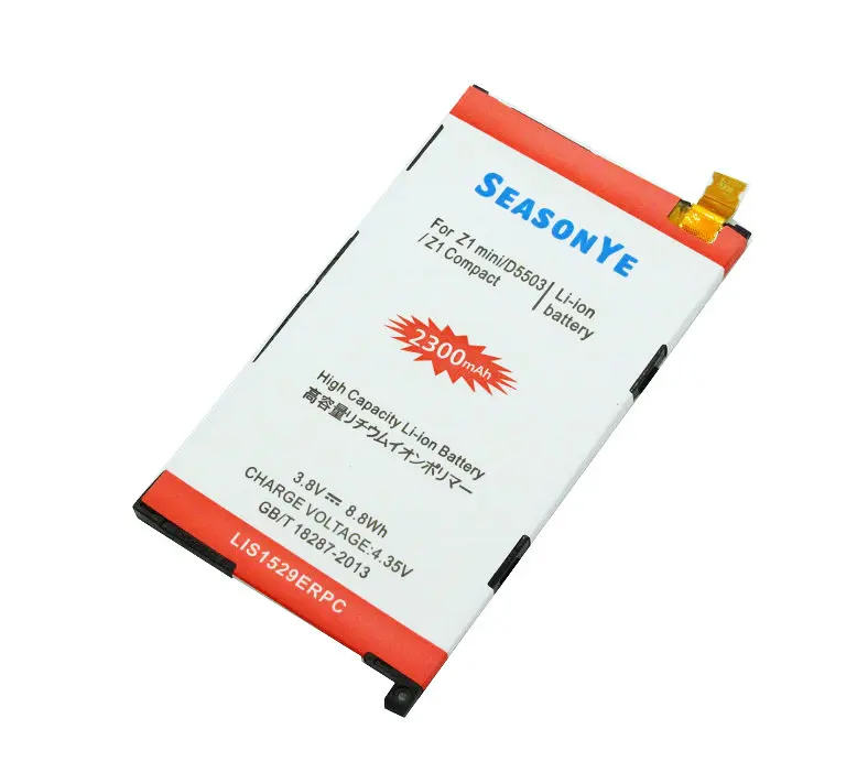 Seasonye  LIS1529ERPC Z1 Mini 2