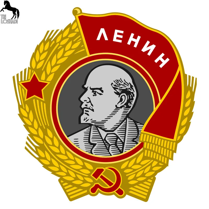 Дворец ленина алматы. Рк им в и ленина. Петропавловск казахстан площадь ленина. Орден ленина 1941. Дворец ленина алматы.