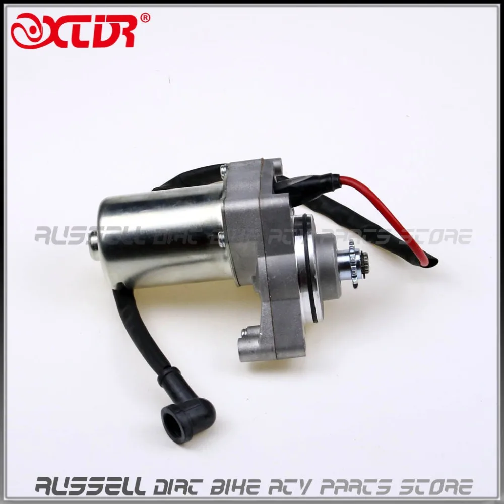 Electric Starter Motor FOR 50 70 90 110 125cc ATV quad 3 bolt Upper Engine Mount