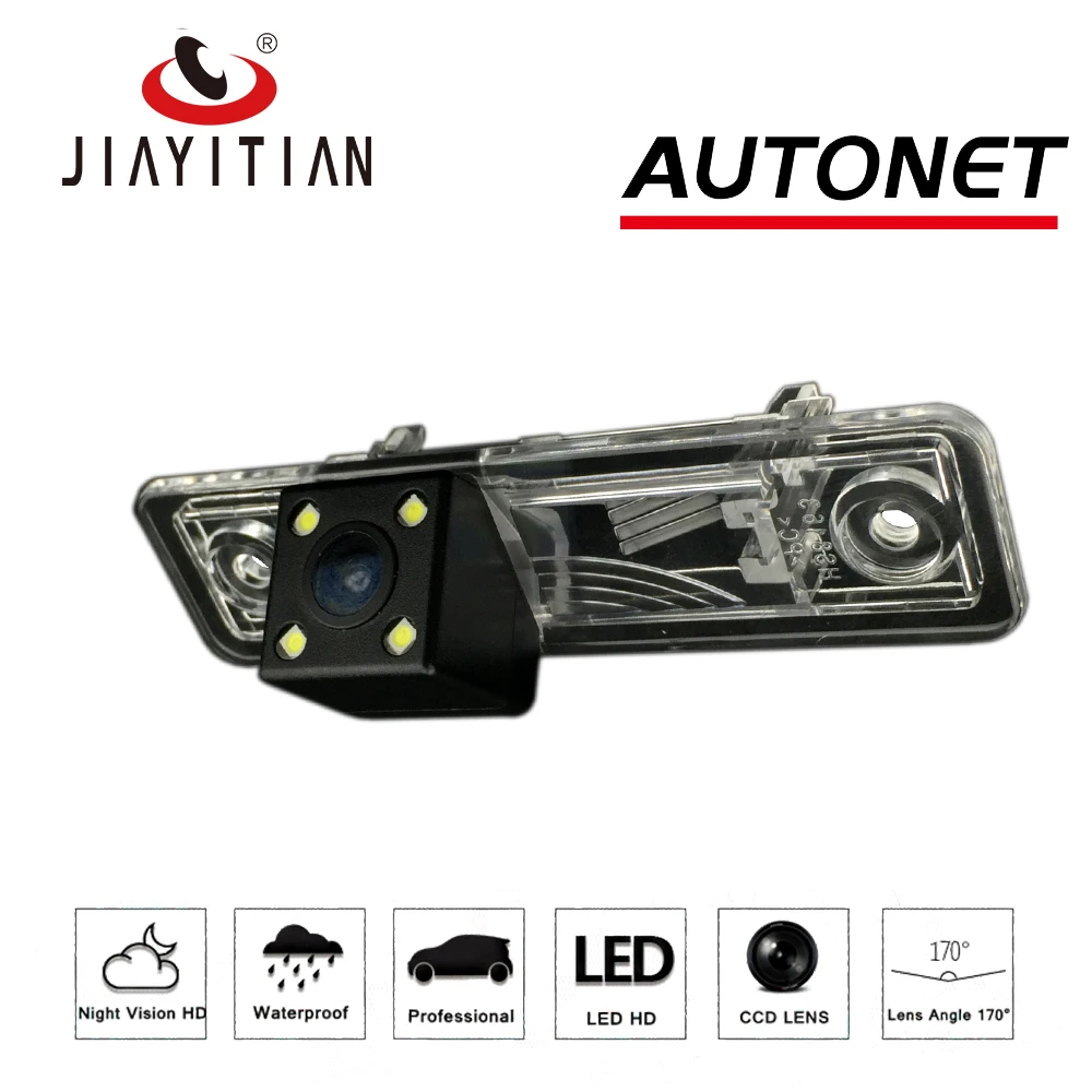Задняя камера JiaYiTian для Opel Astra F/Astra G/Corsa B/Omega A B/Vectra B/Zaf 1995 ~ 2005 CCD ночное