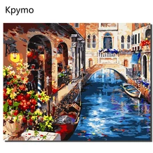 Kpymo картина маслом по номерам DIY цифровые картины Венеция вид улицы Раскраска по номерам на холсте уникальные подарки украшение дома