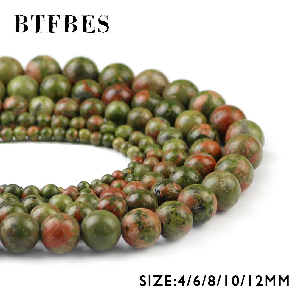

BTFBES AAA Green Natural Stone Unakite Stone Ore ball 4/6/8/10/12MM Round Loose bead For Jewelry Bracelet Making DIY Accessories