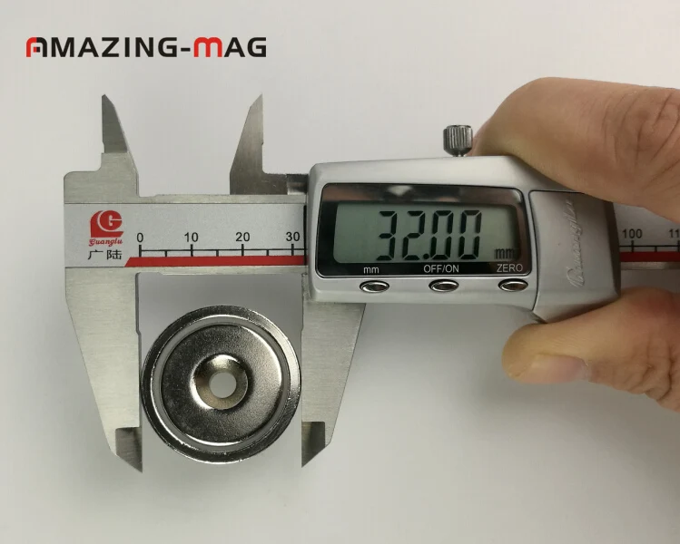 7505