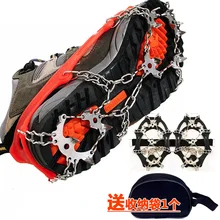 Outdoor 18 teeth 430 stainless steel claw welding snow hiking shoes nail climbing ice anti-skid shoe cover