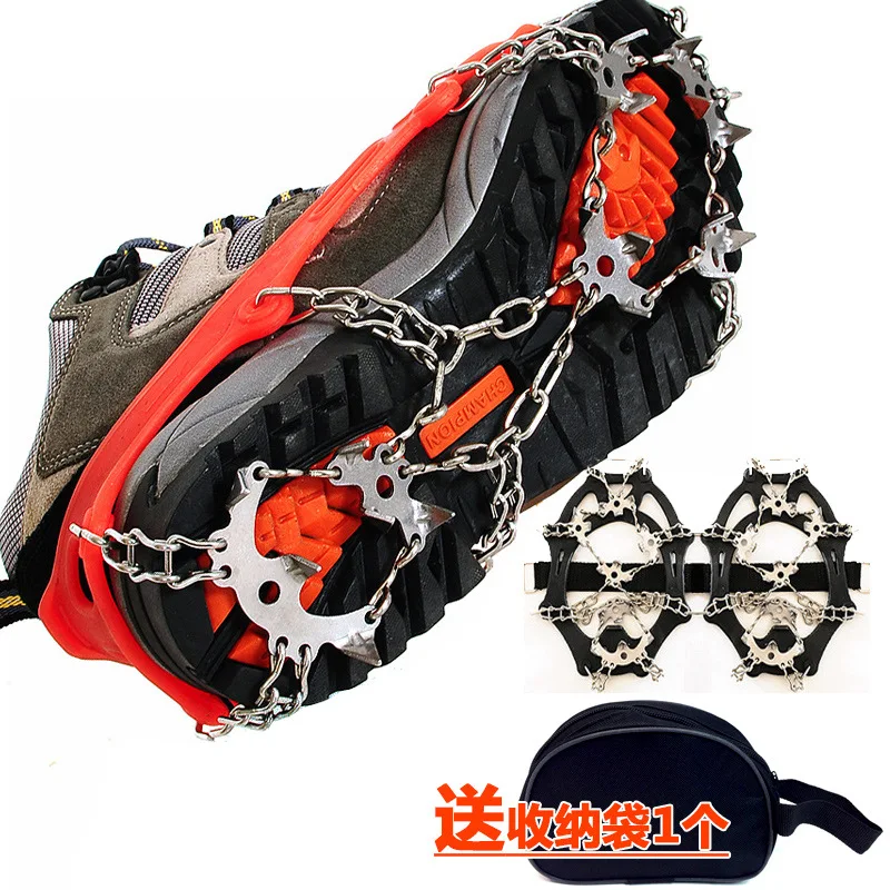 Garra de Aço Sapatos de Escalada de Unhas ao ar Livre Dentes Inoxidável Soldagem Neve Caminhadas Gelo Anti-skid Sapato Capa 18 430
