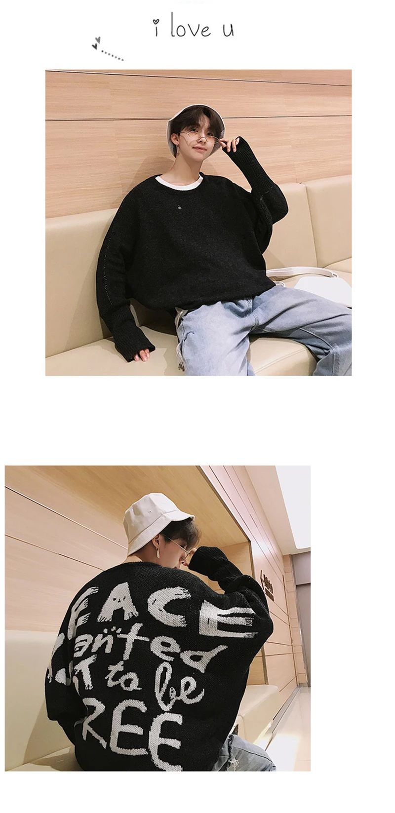 Letter Men Hip Hop Sweater Streetwear Print   (41)