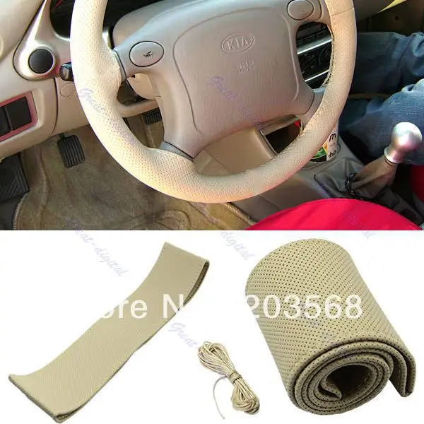 S103 Leather Steering Wheel Cover With Needles &amp Thread DIY Gray/Black/Beige | Автомобили и мотоциклы