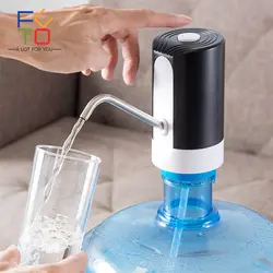 Электрический диспенсер для воды перезаряжаемый беспроводной автоматический насос для питьевой воды переключатель usb зарядка
