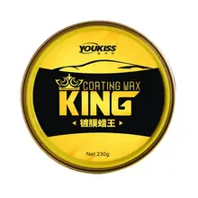 Ремонтный воск, покрытый автомобилем, King, бразильский, Ручная фиксация, воск с высоким блеском, высокое брызг воды, кристалл, воск, инструмент для ремонта