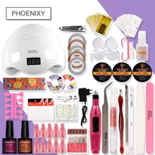 Набор для ногтей с сверлильным станком электрический набор гель-лаков для ногтей 48 Вт УФ-лампа инструмент для дизайна ногтей УФ-твердый желеобразный гель для наращивания маникюрный набор