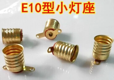 

100pcs/lot E10 lamp adapter, E10 lamp holders, E10 socket for light bulb