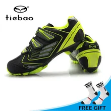 Tiebao Мужская Уличная горная велосипедная обувь профессиональные велосипедные ботинки Нескользящая самоблокирующаяся велосипедная обувь Zapatos de ciclismo