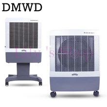 DMWD вентилятор воздушного охлаждения портативный кондиционер охладитель напольные электрические вентиляторы кондиционера один холодный Лето ЕС вилка