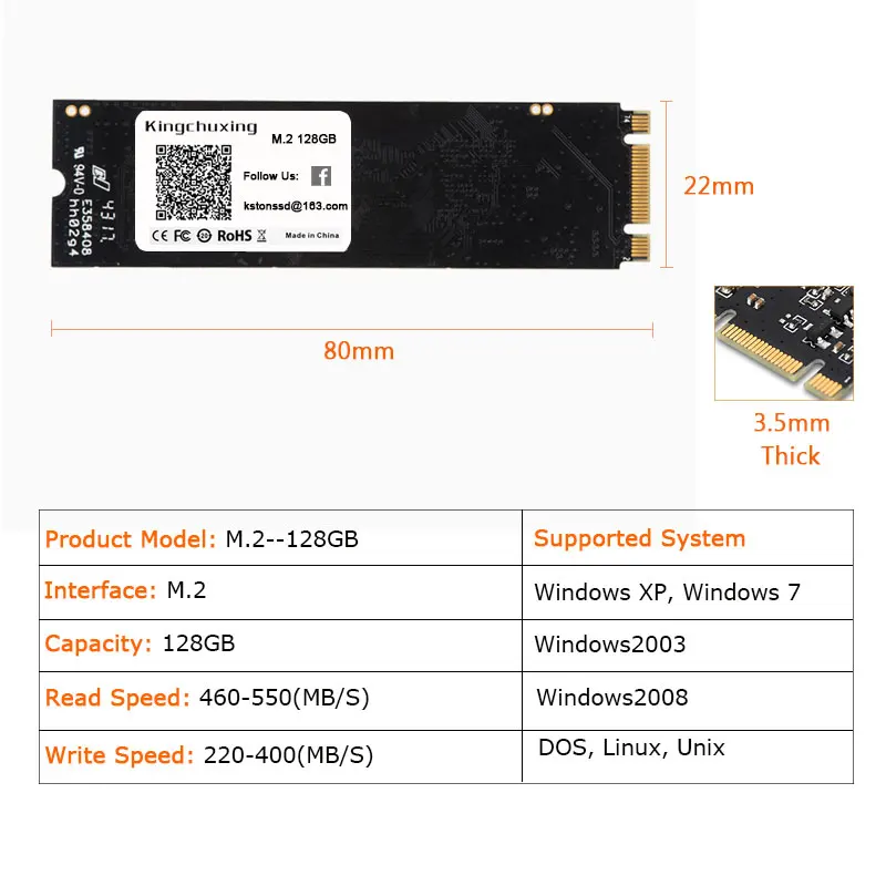 2280M.2-128GB