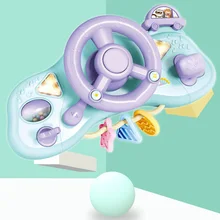 Детская музыкальная электрическая имитация света музыка Вождение руля детские развивающие игрушки для детских игр