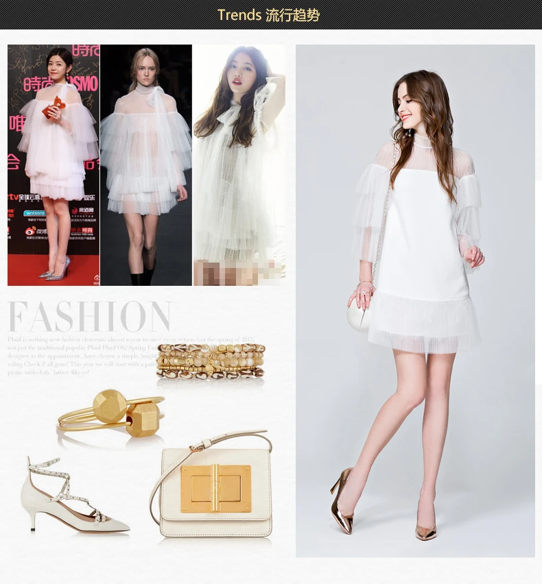short party dress (2)