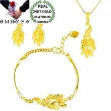OMHXFC Европейская мода женщина девушка день рождения свадьба подарок павлин 24KT золото цепочки и ожерелья+ браслет серьги комплект ювелирных изделий SS26