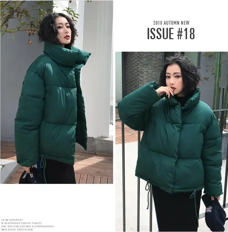 QQ20181017090720