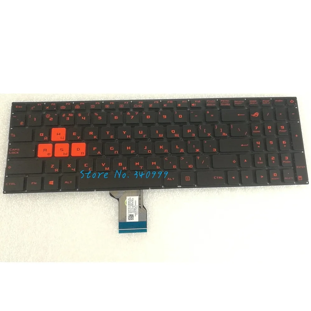 

RU keyboard for ASUS GL502V GL502VS-WS71 GL502VM-DS74 GL502VT-DS72 backlit NEW