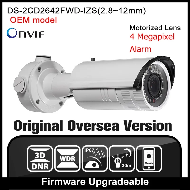

HIK OEM DS-2CD2642FWD-IZS HIK English Version Varifocal IP Camera POE 4MP P2P H264 Bullet Network Camera CCTV camera