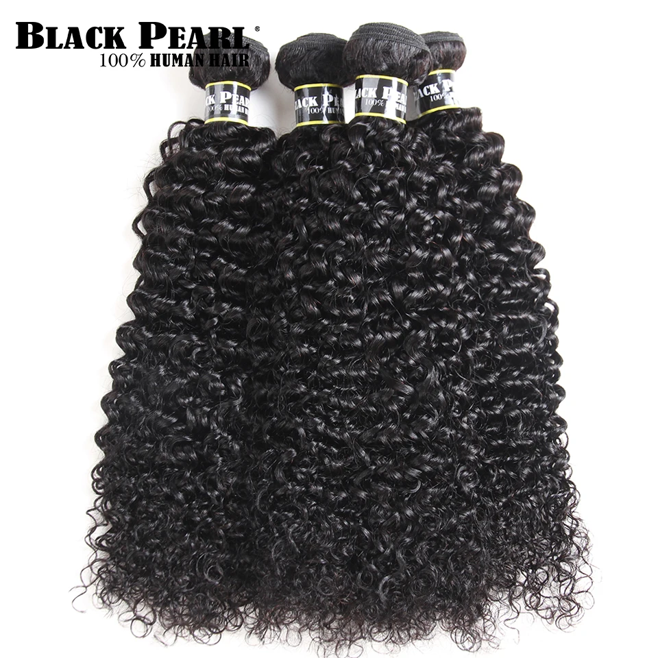 Black Pearl Brazilian Kinky Curly Lace Frontal Closure with Bundles Non Remy  Curly Hair 3 Bundles With 13x4 Lace Frontal