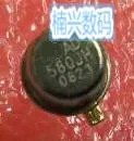 

10pcs AD580JH AD580JHZ AD580 CAN3 New