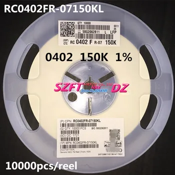 

SZFTHRXDZ 100% new original Wholesale prices 10000PCS RC0402FR-07150KL 0402 150K 1%