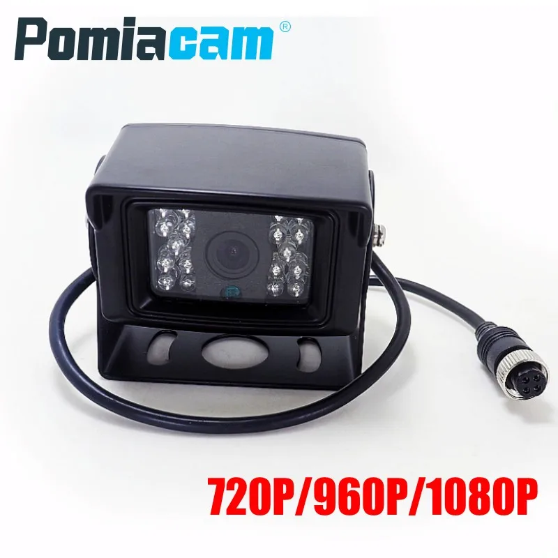 Wholesale AV760 CCD Car Bus Backup Camera 720/960/1080p Day Night