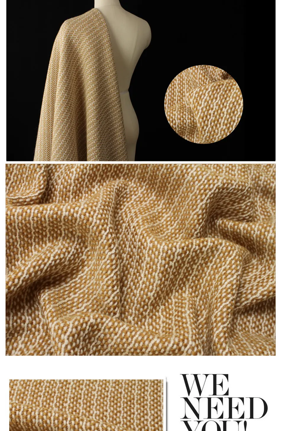 Пользовательские 150 см широкая плетеная шерстяная ткань осень Маленькая Мягкая плетеная шерстяная ткань желтый белый