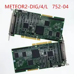 METEOR2-DIG/4/L карточка для получения изображений 752-04