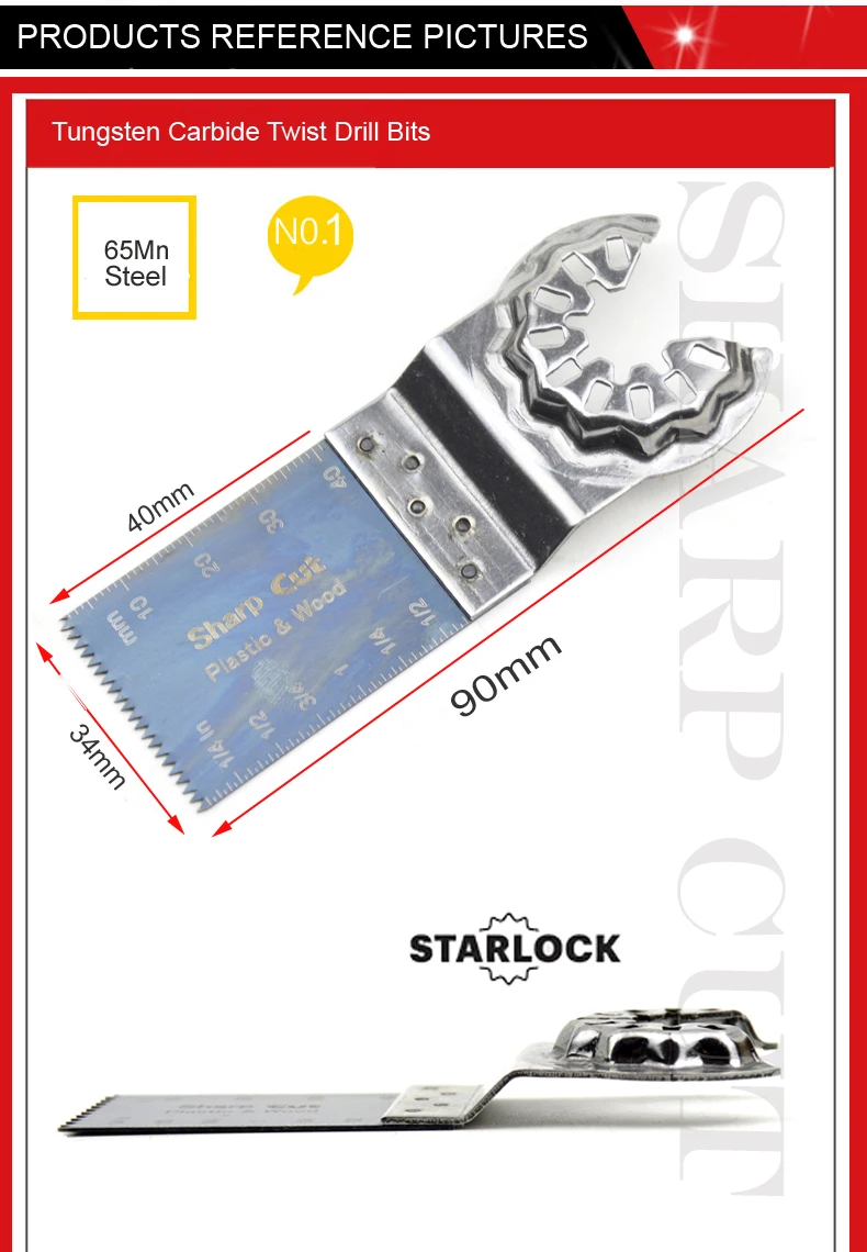 30% скидка 8 шт. смешанные Осциллирующие пилы Starlock Multimaster механические инструменты режущие диски Окунитесь карбида Резка пилы лезвия