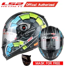 Casque Moto Ls2 Achetez Des Lots à Petit Prix Casque Moto Ls2 En