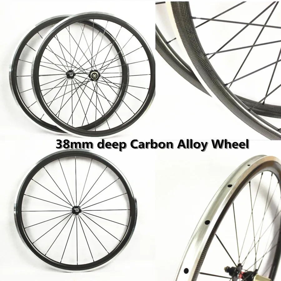 Clearance 50mm deep  carbon alloy wheels clincher with alloy breaking surface 7
