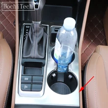 Отличное Нержавеющая сталь передач ручка переключения чашки Панель отделкой защитные чехлы аксессуары для hyundai Tucson- автомобиль-Стайлинг