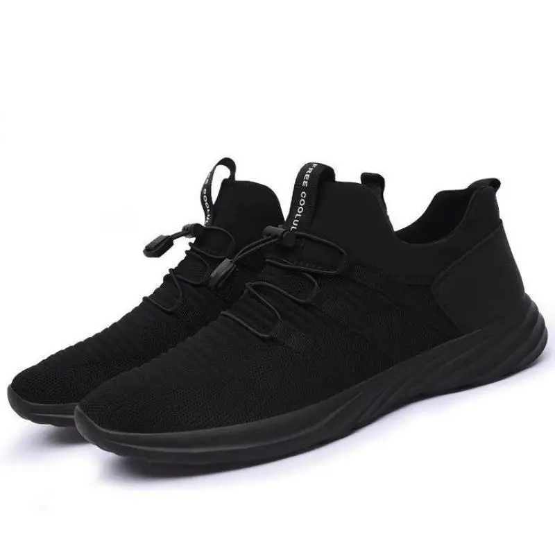 Кроссовки Черные Купить В Спб