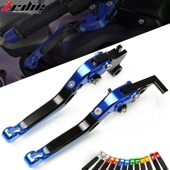 

For SUZUKI GSR 400 2008-2012 GSR 600 2006-2011 GSR 750 2011-2016 Motorycle Accessories Folding Extendable Brake Clutch Levers
