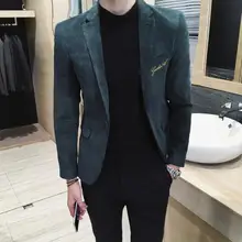 Осенний и зимний корейский Тонкий мужской костюм Британский ветер высококачественная ткань повседневный мужской костюм куртки Бизнес Blazres