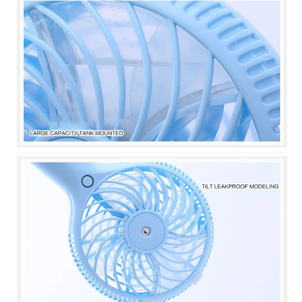 Мини Портативный usb-вентилятор с распылителем для зарядки офисный Настольный студенческий домашний маленький ручной распылитель