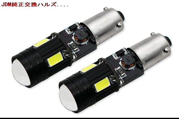 BAY9S-4+1-7