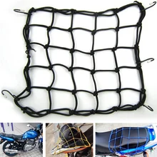 40 см сетка для мотоциклетного шлема сетчатый багаж мотоцикл резервуар для хранения и переноски сумки Чемодан разное эластичная сеть с 6 крючков QP169
