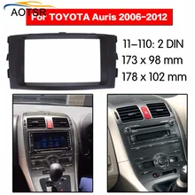 Radio deski rozdzielczej dla Toyota Auris 2006 2007 2008 2009 2010 2011 2012 podwójna ramka din Radio samochodowe stereo instalacja Dash w magazynie