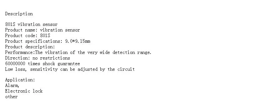 aeProduct.getSubject()