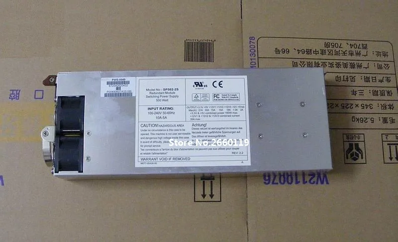 все цены на Server power supply for SP502-2S 500W fully tested онлайн
