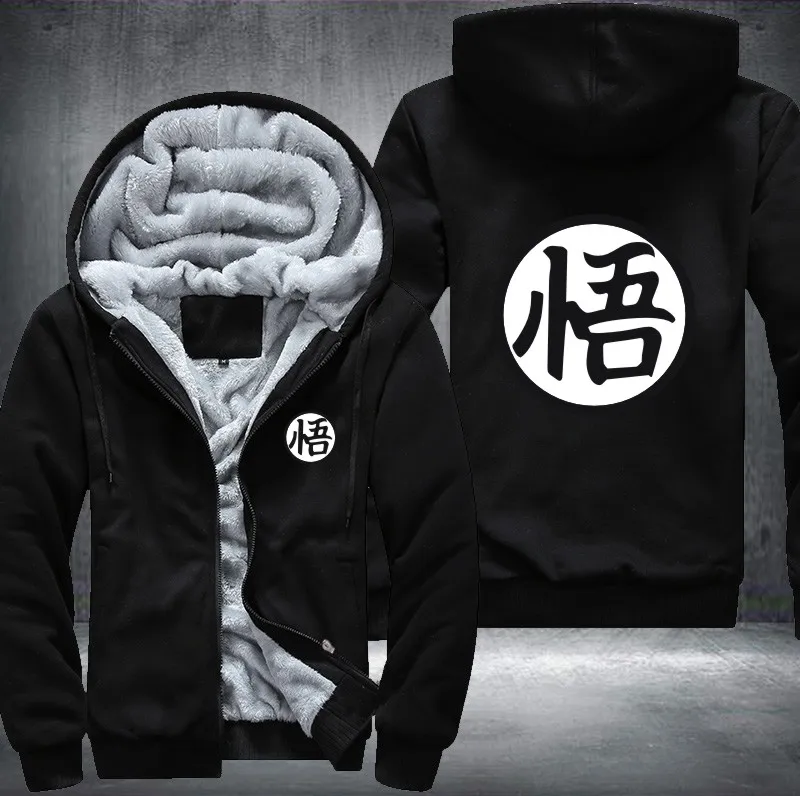 Толстовка с капюшоном в виде стрекозы США большие размеры|zipper hoodie|dragonball hoodiehoodie