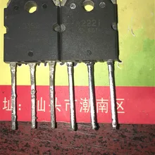 5 пар = штук K2221 + J352 / 2SK2221 2SJ352|Запасные части|