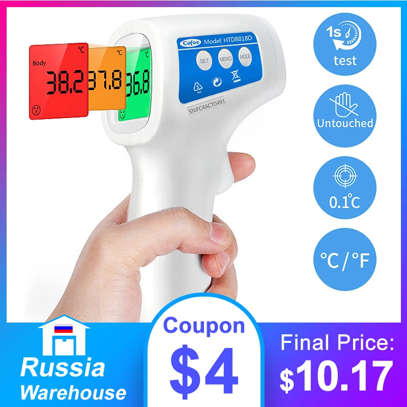 

Cofoe Baby Thermometer Infrared Non-contact Forehead Fever Thermometer Body&Ambient Object Temperature Measurement